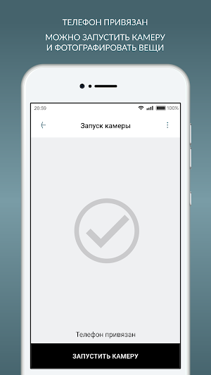 Агбис Фото Screenshot 2