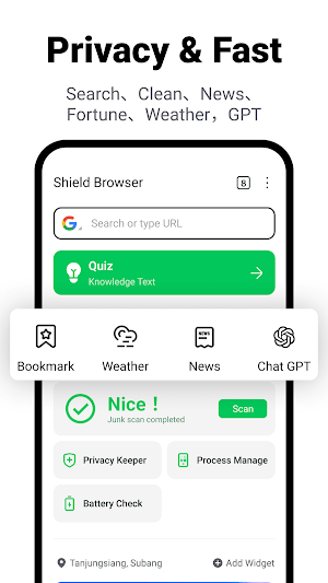 Shield Browser Screenshot 0