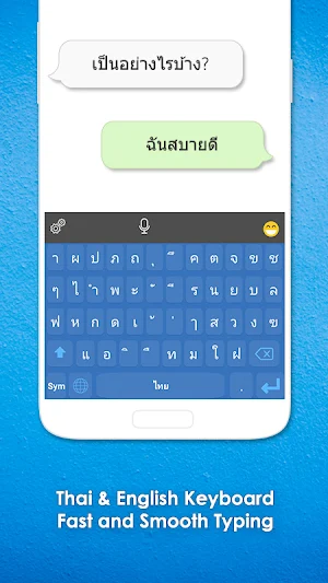 Thai Keyboard 2021: Thai Language Keyboard Screenshot 0
