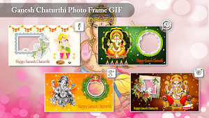 Ganesh Chaturthi Photo Frame 2021 Screenshot 1