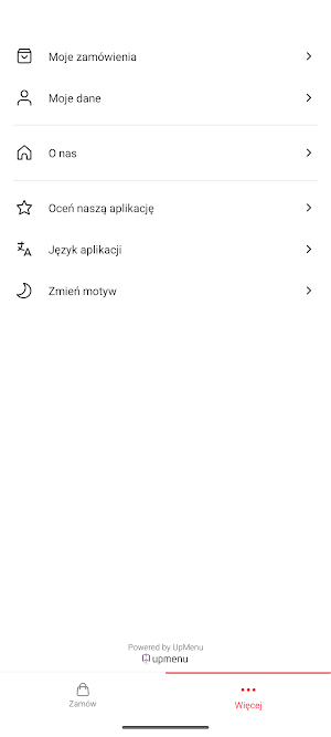 Sushi Box Screenshot 2