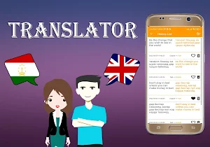 Tajik To English Translator Screenshot 3