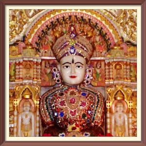 Jain mantras audio aartis Screenshot 0