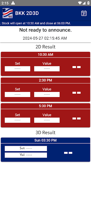 BKK 2D3D Screenshot 2