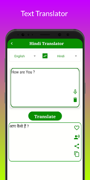Hindi Translator Screenshot 3