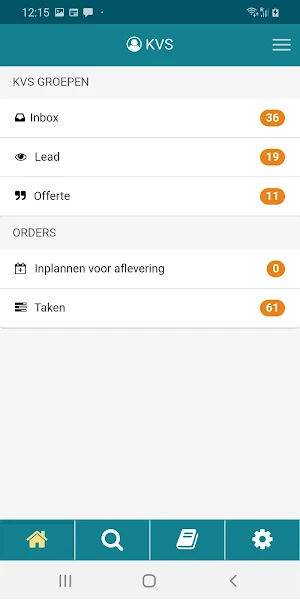 Syntec KVS Screenshot 0