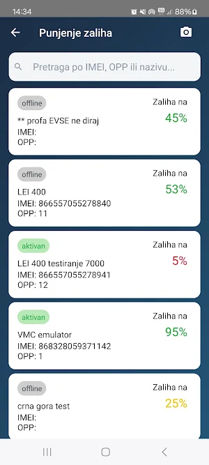 Vendlog Screenshot 2