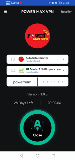 Power Max Vpn Screenshot 2