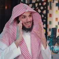 روائع الشيخ ناصر الحميد