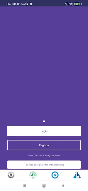 Balkumari Smart App Screenshot 1