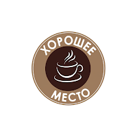 Хорошее место – КОФЕ