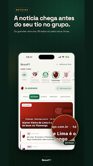 Scout11 Screenshot 0