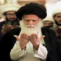 الاسرة في الاسلام
