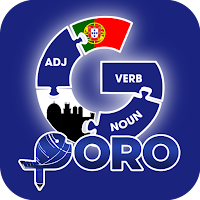 Portuguese GrammarーLesson・Test