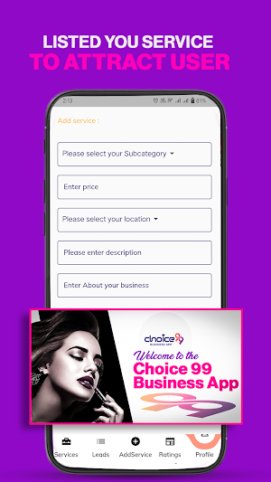 Choice 99 Artist Screenshot 3