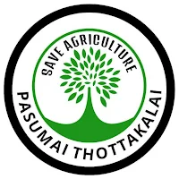 Pasumai Thottakalai