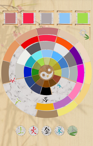 Feng Shui Color Wheel Pro Screenshot 2