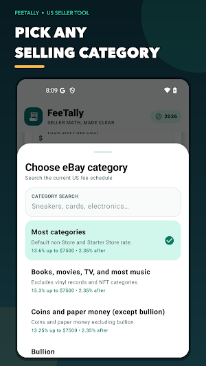 eBay Fee Calculator: FeeTally Screenshot 0