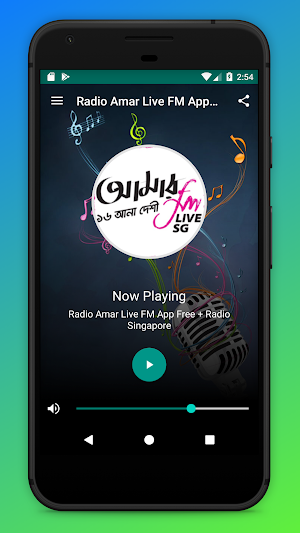 Amar FM 96.3 Radio Singapore Screenshot 0
