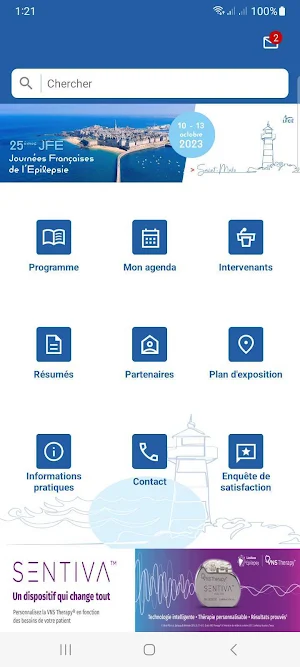 JFE 2023 Screenshot 1