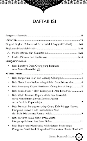 Shahih Bukhari Muslim Screenshot 1