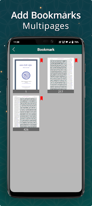 Hindi Quran Sharif With Arabic - Al Quran Majeed Screenshot 3