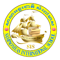 SIS by TrillED