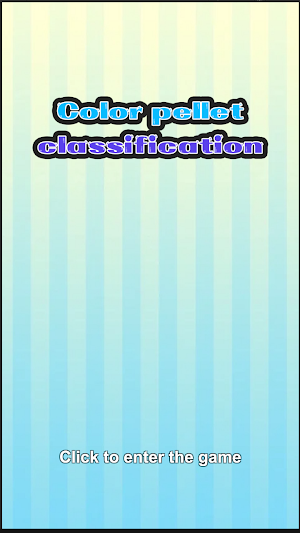 Color pellet classification Screenshot 0