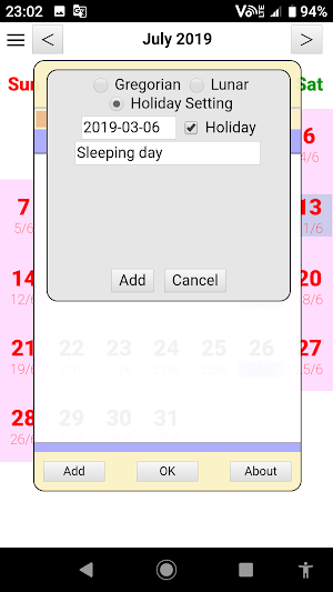 User Calendar Screenshot 1