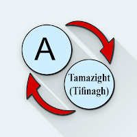 Eng Tamazight (Tifinagh) Trans