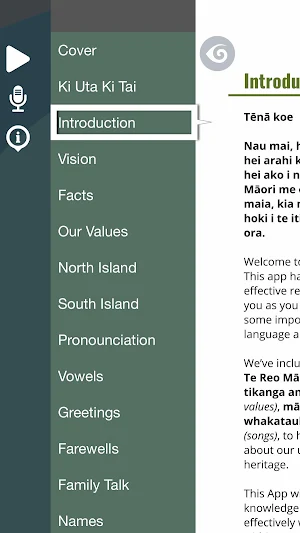 Ki Uta Ki Tai Screenshot 2
