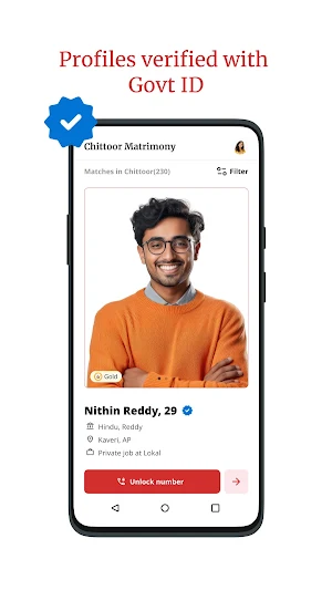 Chittoor Lokal Matrimony App Screenshot 1