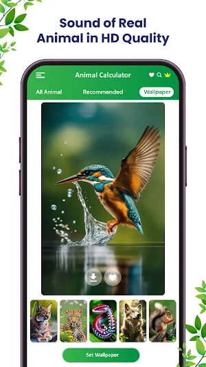 Animal Sounds & Ringtones App Screenshot 2