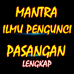 Mantra Ilmu Pengunci Pasangan Screenshot 0
