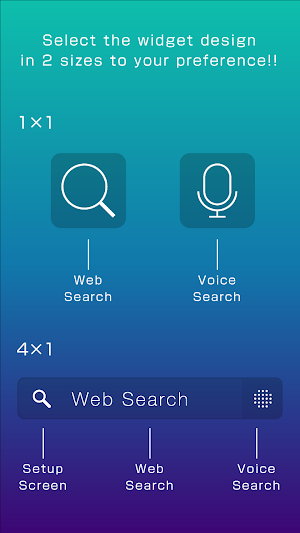 Simple 24Color Search Widget Screenshot 2