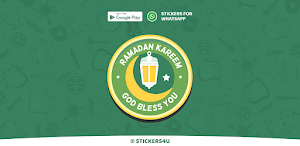 Ramadan al Mubarak Stickers 4 Screenshot 2