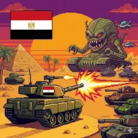 tank 1990 classic