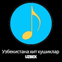 энг сара хит кушиклар 2022