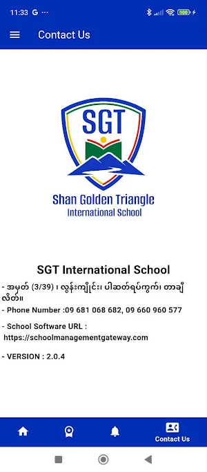 SGT International School Screenshot 1
