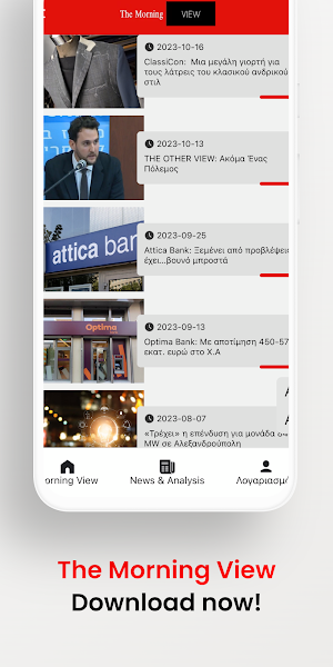 The Morning View App Screenshot 3