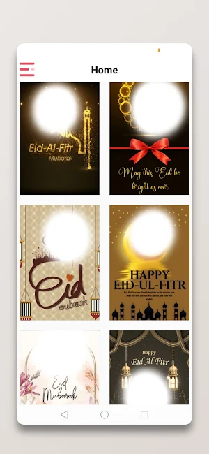 Eid ul fitr Photo frame 2023 Screenshot 0