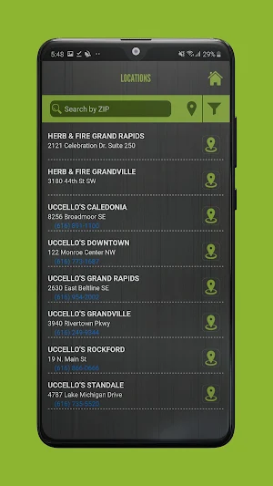 UHG URewards Screenshot 2