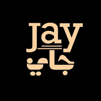 Jay Delivery