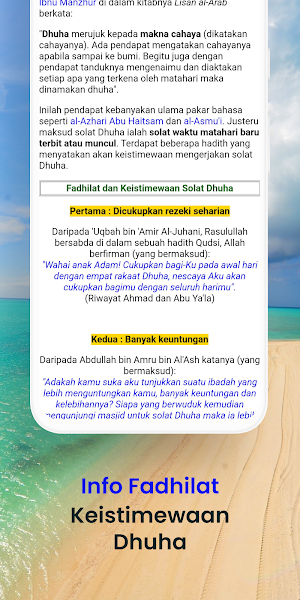 Panduan Solat Dhuha Screenshot 3