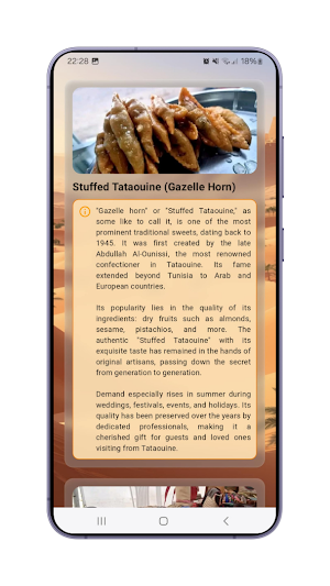 Explore Tataouine Screenshot 2