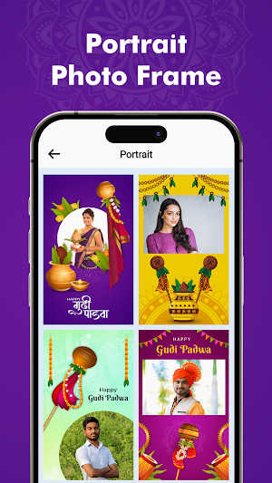Gudi Padwa DP & Photo Editor Screenshot 3
