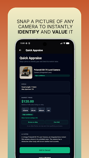 Camdex: Camera Identification Screenshot 1
