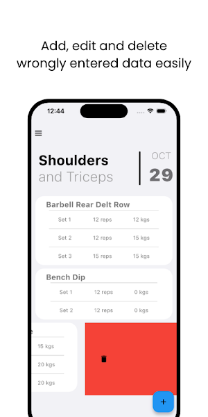 TrackRecord Screenshot 1