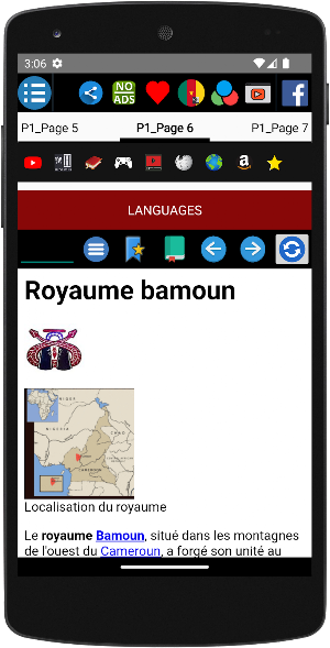 History of Cameroon Screenshot 3
