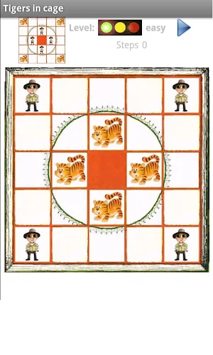 Tigers in cage Screenshot 0